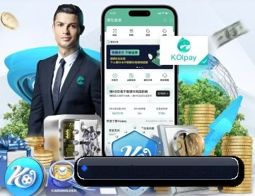 6686 APP 深度功能