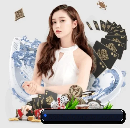 6686 APP 界面