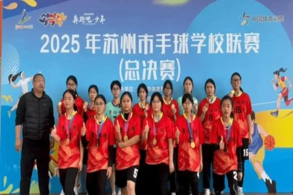 世界田径锦标赛中国四乘一百接力与日本交接棒技术对比分析